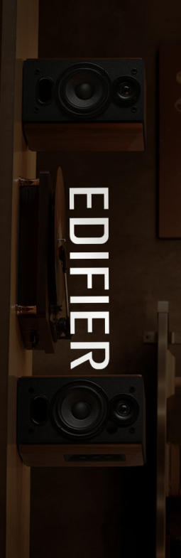 Edifier