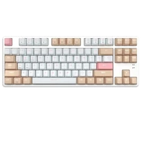 Ajazz AK871 Cheerful Çift Modlu Kablosuz (BT 5.0 + 2.4 GHz) Mekanik Klavye